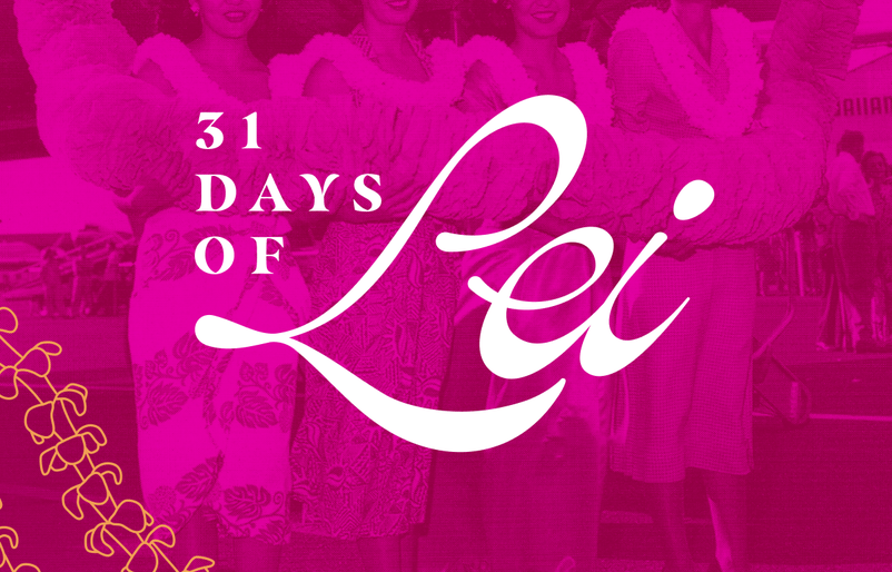 31DaysofLei-Organic-InFeed-Launch-1200x1200