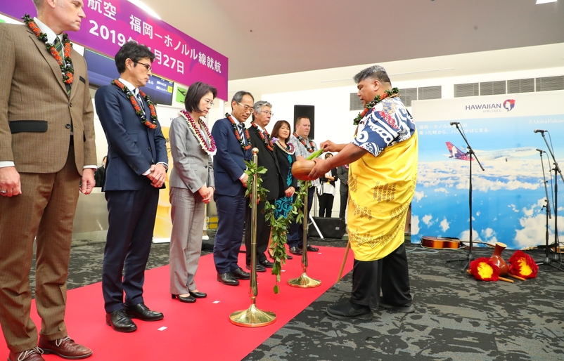 Fukuoka to Honolulu Launch