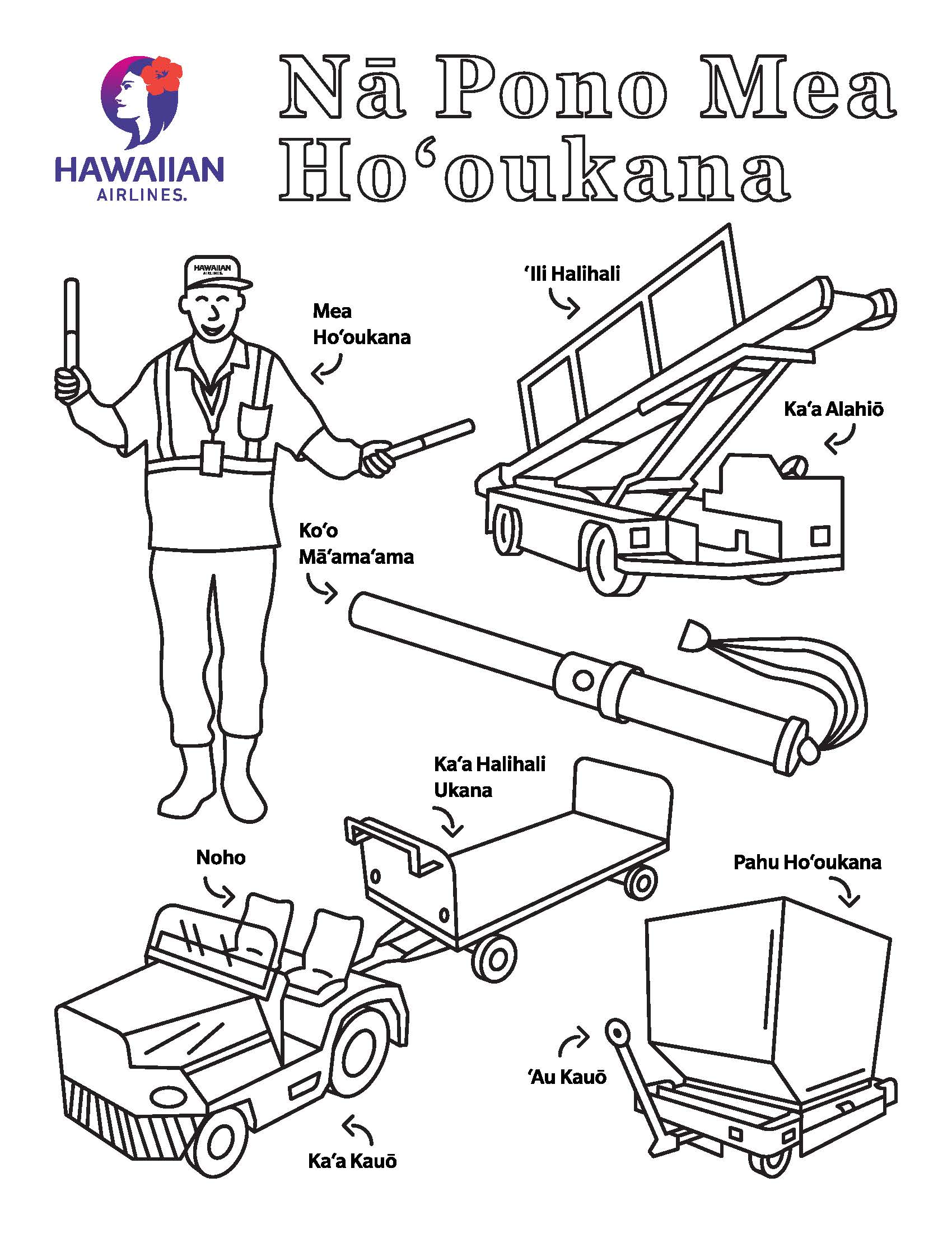 HA_ramp_equipment_coloring_sheet_r2_1 2