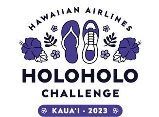 HHC 2023 1