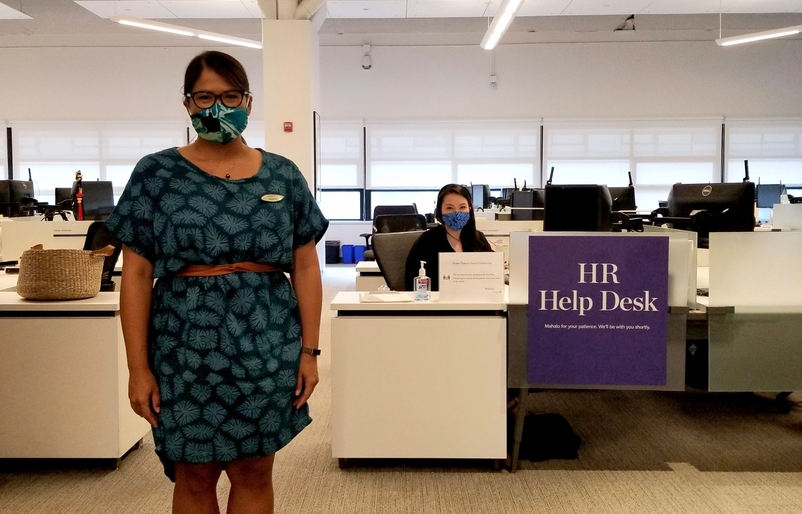 HR Help Desk