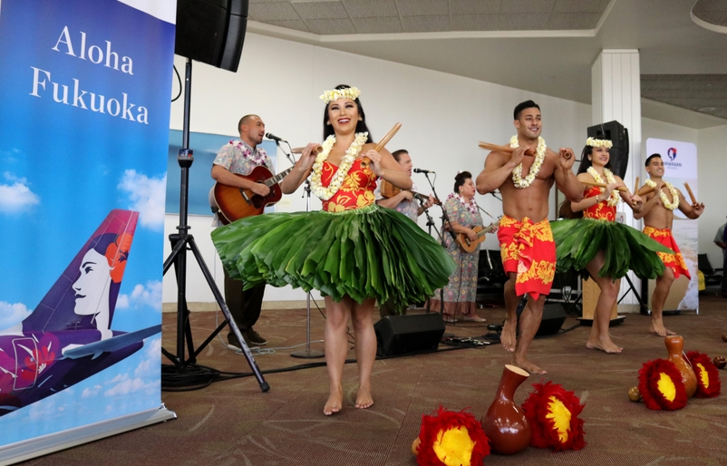 Honolulu to Fukuoka Launch 2