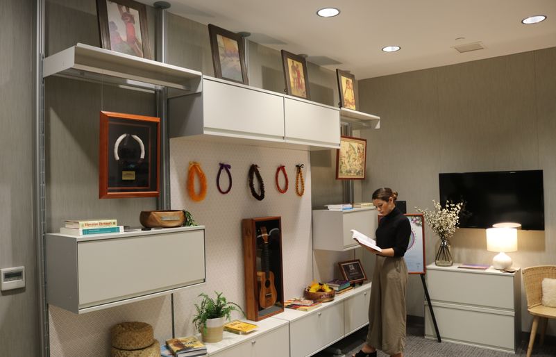 Hawaiian Airlines Cultural Resource Center