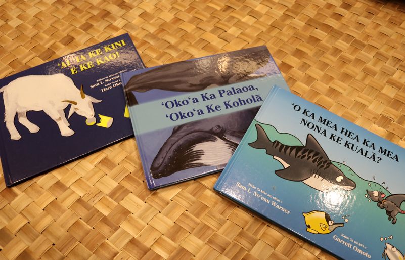 Culture Resource Center Keiki Books