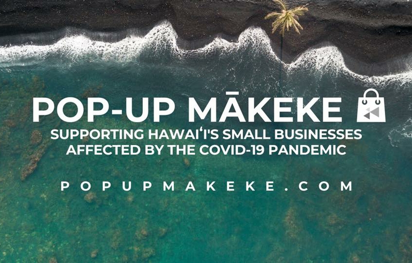 PU Makeke Banner